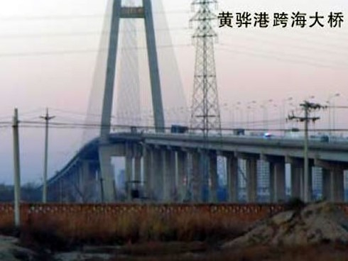 鹤山注浆管小导管管棚管应用案例