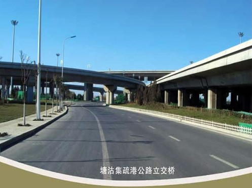 鹤山案例展示